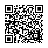 FL14784.2-R18 Listing QR Code