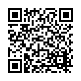 FL14784.4-R9 Listing QR Code