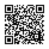 FL14784.5-R17 Listing QR Code