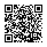 FL14784.9-R18 Listing QR Code