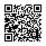 FL14803.7-R5 Listing QR Code
