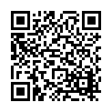 FL14818.10-R9 Listing QR Code