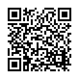 FL14818.7-R8 Listing QR Code