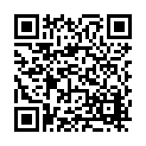 FL14823.1-R7 Listing QR Code