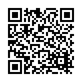 FL14823.12-R11 Listing QR Code