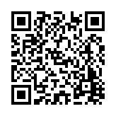 FL14823.18-R11 Listing QR Code