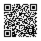 FL14823.18-R7 Listing QR Code