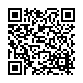 FL14823.21-R11 Listing QR Code