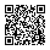 FL14823.37-R12 Listing QR Code