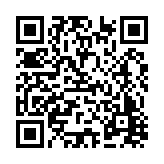 FL14857.5-R8 Listing QR Code