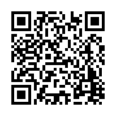 FL14887.2-R4 Listing QR Code