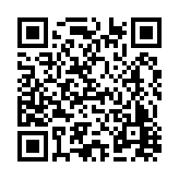 FL14888.2-R10 Listing QR Code