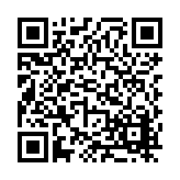FL14888.2-R11 Listing QR Code