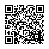FL14892.17-R5 Listing QR Code