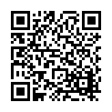 FL14896.10-R5 Listing QR Code