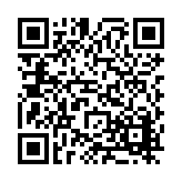 FL14896.11-R5 Listing QR Code