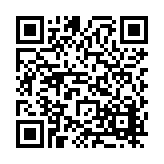 FL14896.12-R5 Listing QR Code
