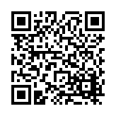 FL14896.17-R5 Listing QR Code