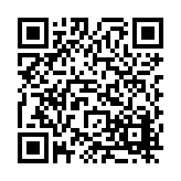 FL14896.18-R5 Listing QR Code