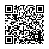 FL14896.3-R4 Listing QR Code