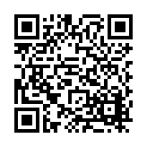 FL14904.11-R9 Listing QR Code