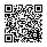 FL14904.13-R8 Listing QR Code