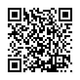 FL14904.7-R6 Listing QR Code