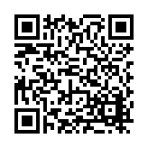 FL14907.1-R8 Listing QR Code