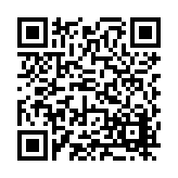 FL14907.7-R8 Listing QR Code