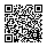 FL14918.1-R10 Listing QR Code
