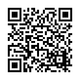 FL14918.1-R16 Listing QR Code