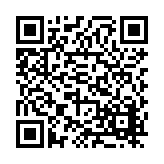 FL14918.2-R16 Listing QR Code