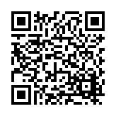 FL14918.2-R4 Listing QR Code