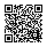 FL14918.6-R7 Listing QR Code
