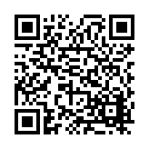 FL14918.7-R16 Listing QR Code