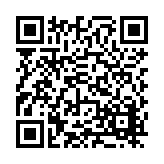 FL14942.2-R7 Listing QR Code