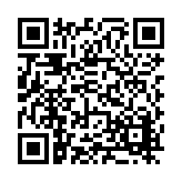 FL14955.2-R6 Listing QR Code