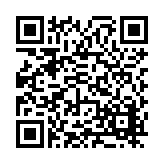 FL14996.1-R3 Listing QR Code