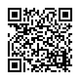 FL14996.1-R5 Listing QR Code