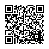 FL15001.1-R5 Listing QR Code