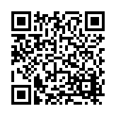FL15011.2-R3 Listing QR Code