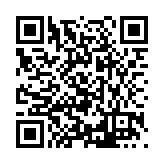 FL15011.3-R4 Listing QR Code