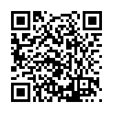 FL15012.17-R7 Listing QR Code