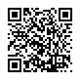 FL15012.20-R7 Listing QR Code