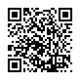 FL15012.20-R8 Listing QR Code