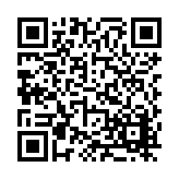 FL15012.4-R11 Listing QR Code