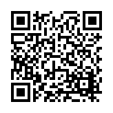 FL15012.7-R9 Listing QR Code