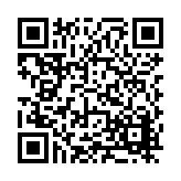 FL15036.8-R2 Listing QR Code