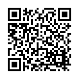 FL15044.5-R5 Listing QR Code