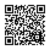 FL15052.4-R5 Listing QR Code